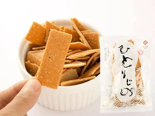 和装をして行くと先着でお菓子のプレゼント！