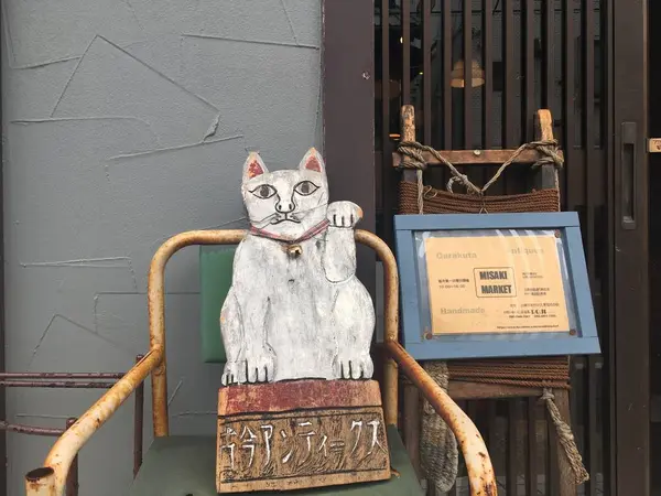 古今アンティークス