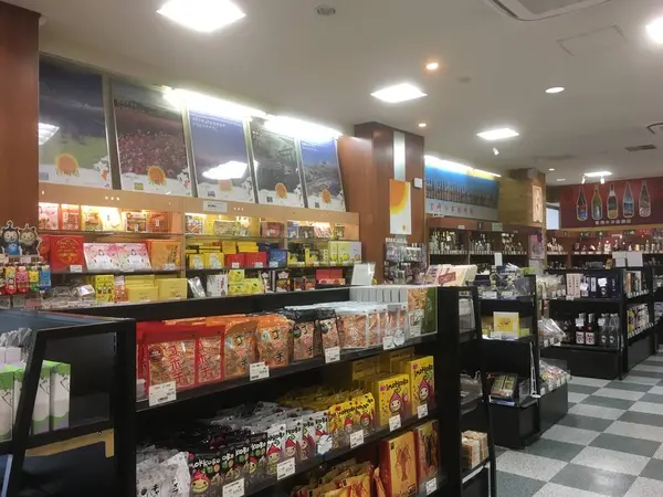 みやざき物産館ＫＯＮＮＥ