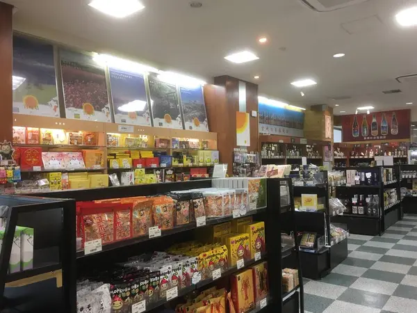 みやざき物産館ＫＯＮＮＥ