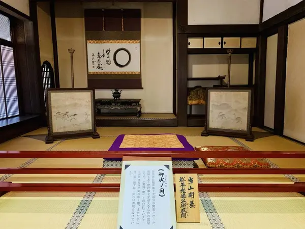御成ノ間(おなりのま)