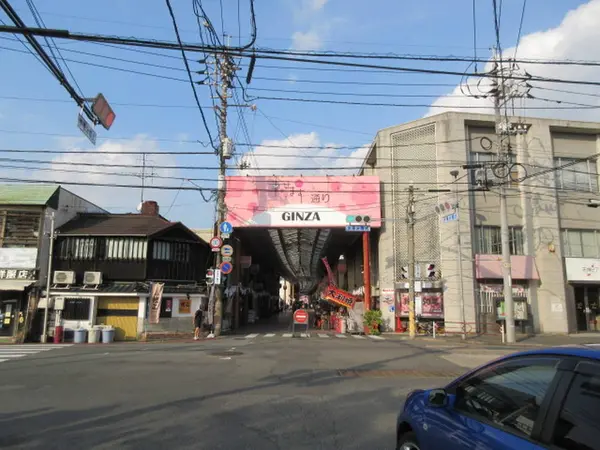 銀座商店街