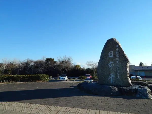 ぐるり360度青い空！山々！広大！