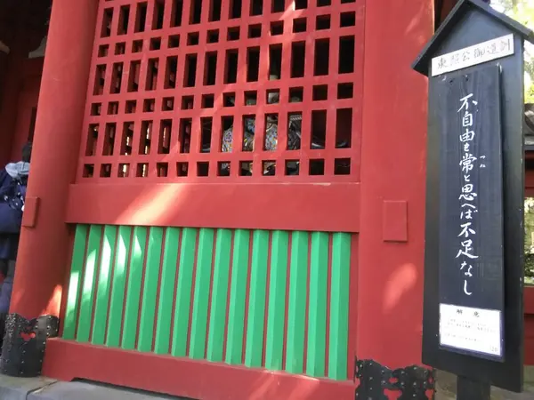 楼門の傍らに…