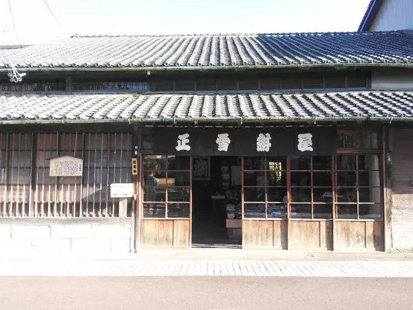 歴史を感じずにはいられません