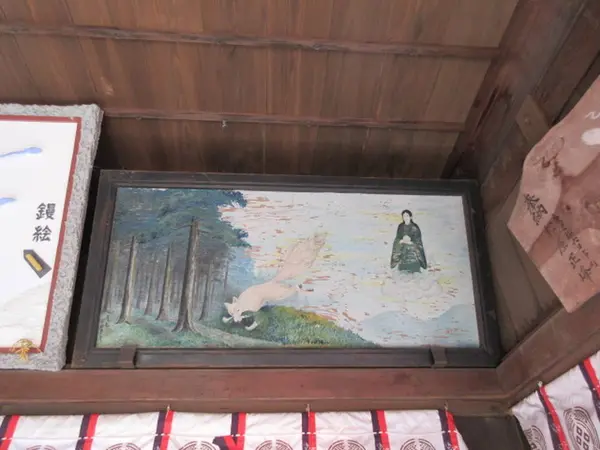 太鼓谷