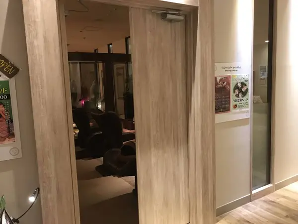 岩盤浴も有ります。
