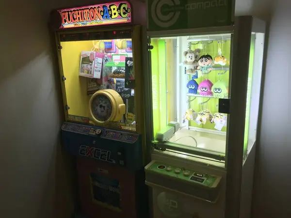 申し訳のゲームコーナーw