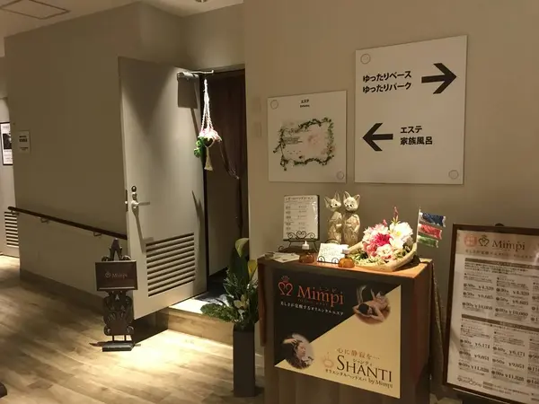 更にもう一つ