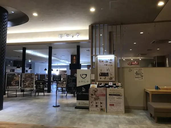 レストラン入り口