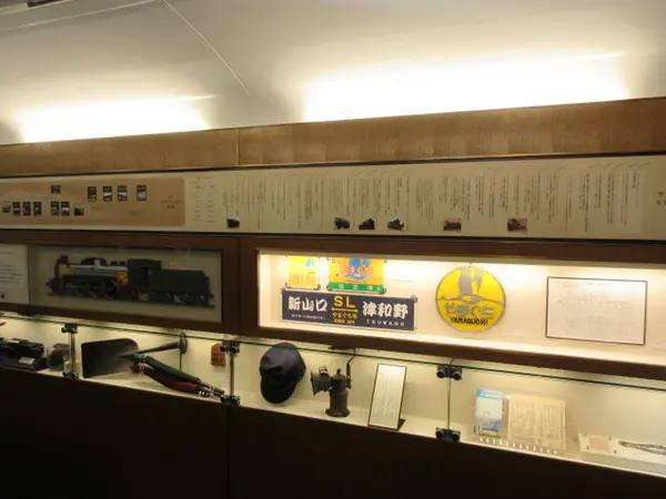 展示室