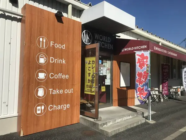 お店の入口