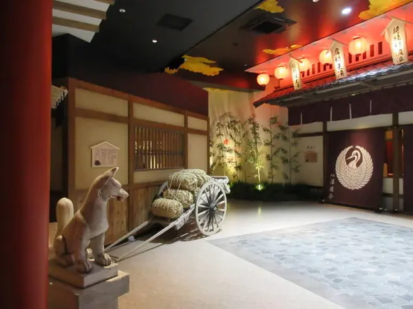 千利休を探せ