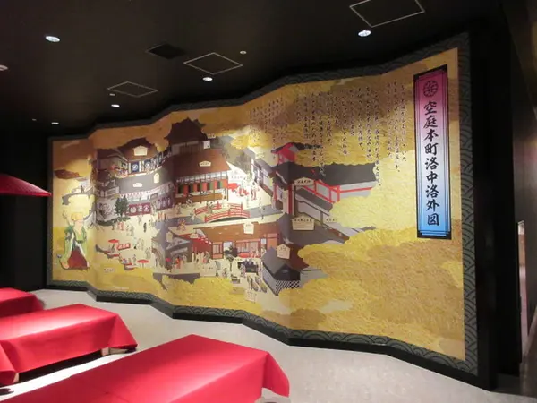 豊臣秀吉と大阪城