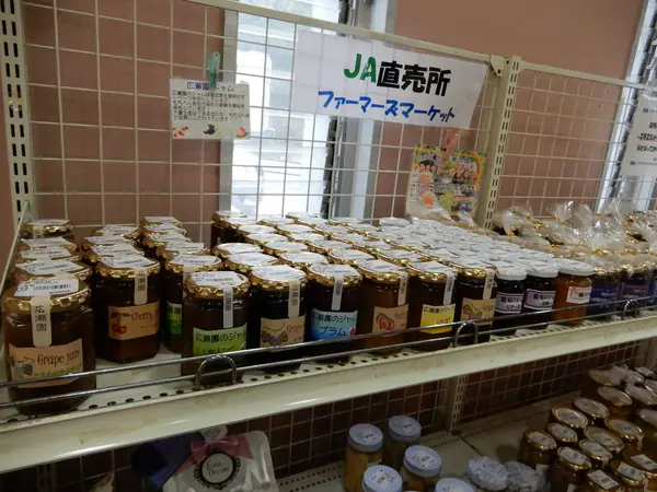 ＪＡ直売所