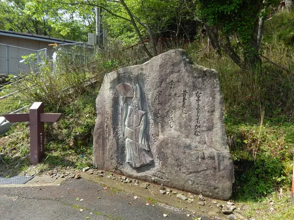 静御前は「丹後七姫」の一人です