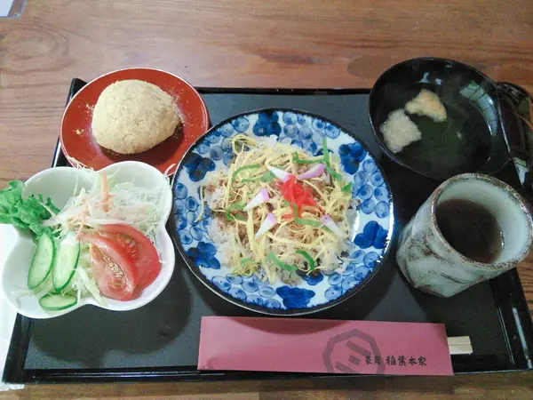 ばらずし定食