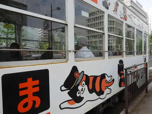 たまちゃん電車です…！