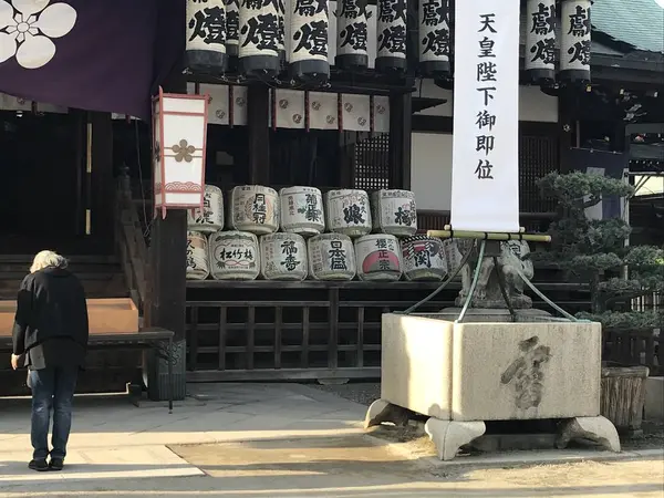 酒樽・拡大