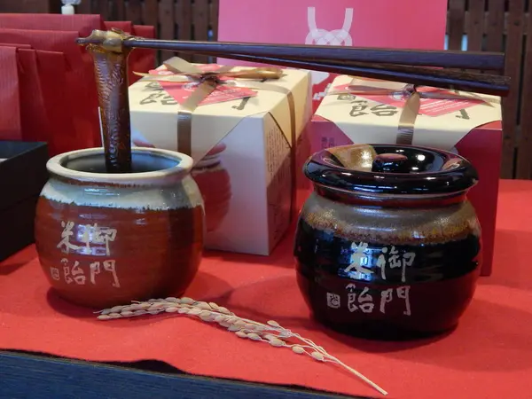 御門米飴
