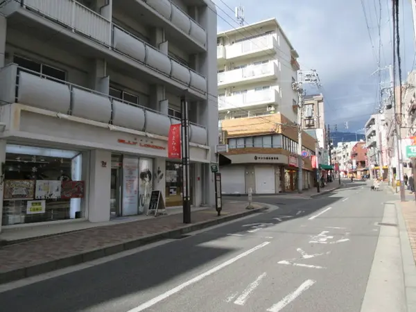有馬街道