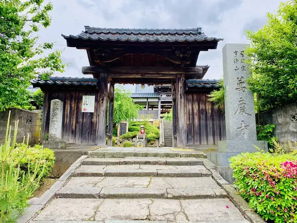 正面