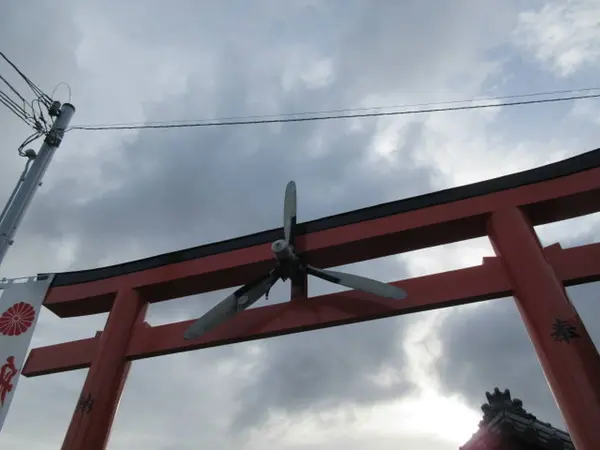 プロペラ