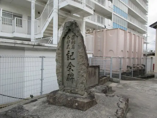 土佐日記