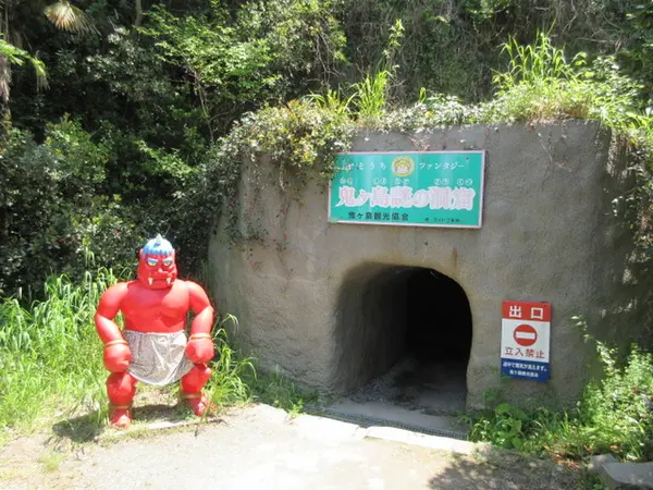 洞窟出口