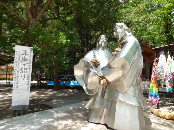 インパクト大「健康長寿道祖神」
