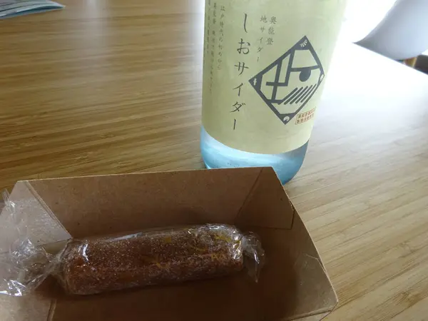 しおサイダーと大豆飴