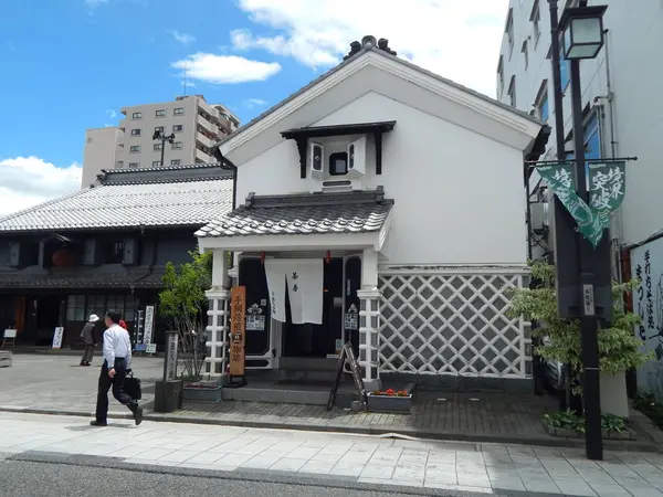 中町蔵シック館SABO