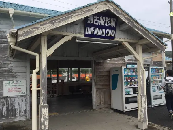 ボロい