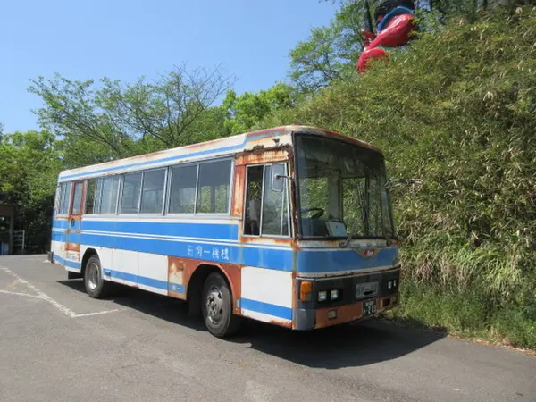 鬼ヶ島観光自動車