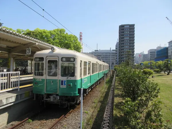 車両