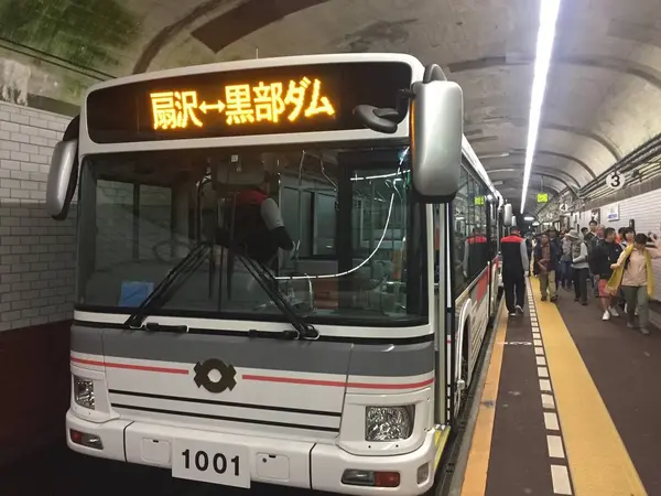 関電トンネル電気バス