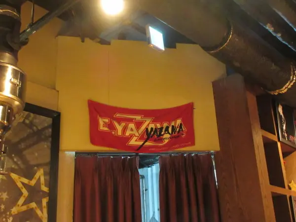 ＹＡＺＡＷＡ