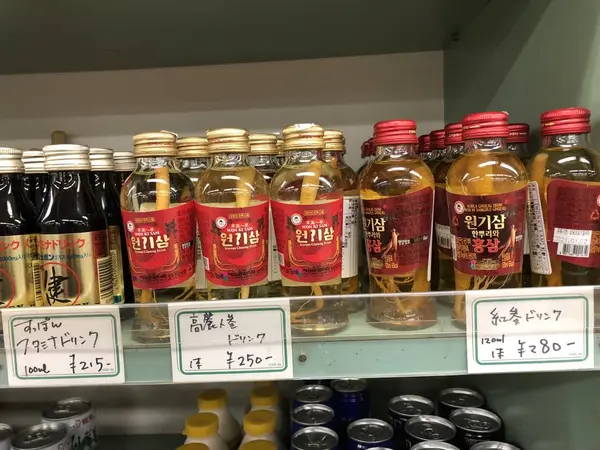 高麗人参ドリンク