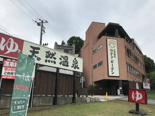 下車駅に迷いますw