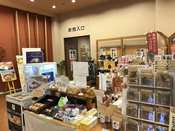 結構な場所を占めてます。
