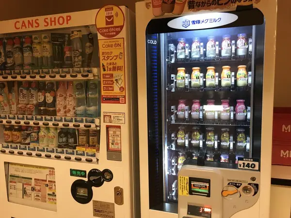 久し振りの牛乳自販機w