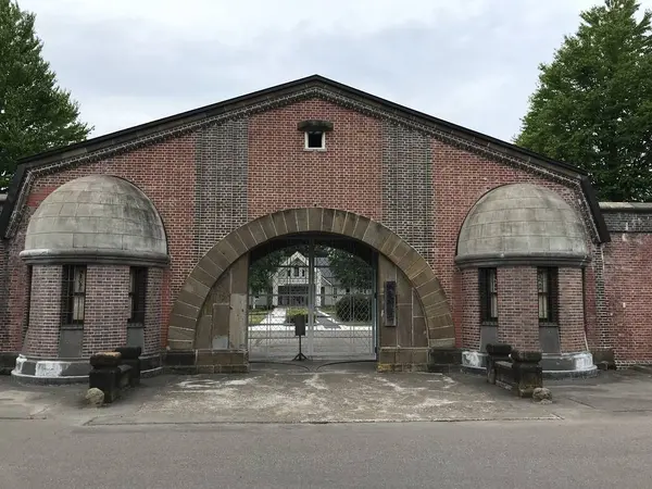 網走刑務所