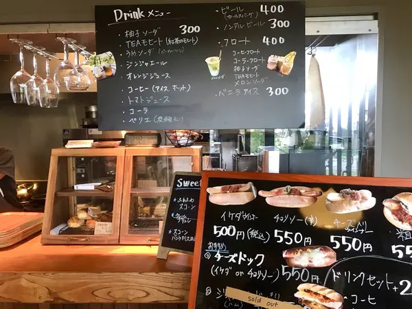 スポット内のおすすめ