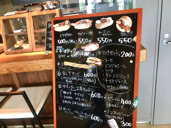 スポット内のおすすめ