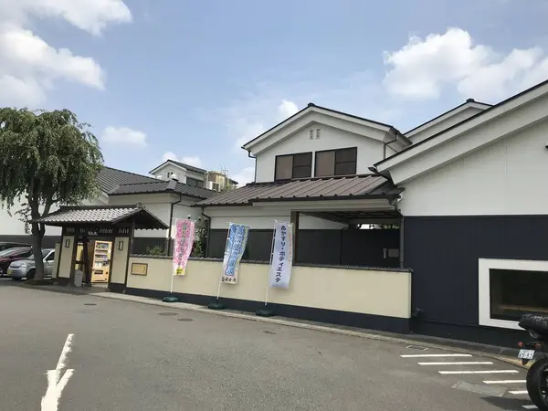 最寄り駅は、各線、橋本駅