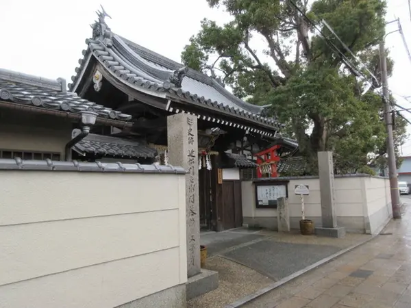 近松門左衛門