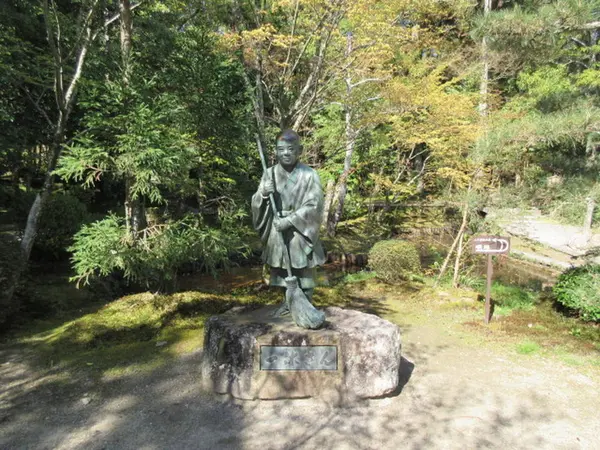 一休宗純