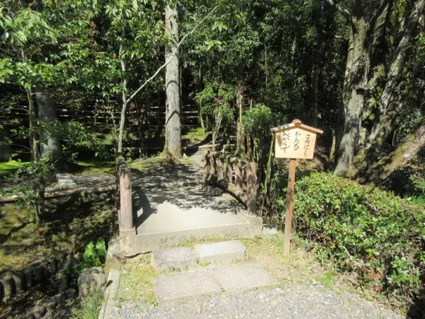 一休宗純