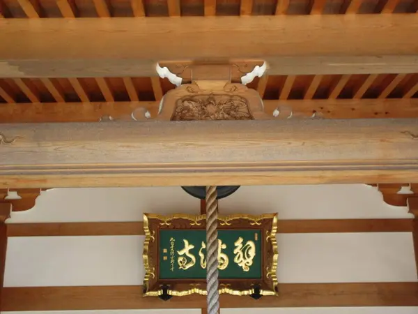 蟹の恩返し