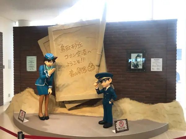入り口にもコナン。